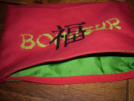 suite trousse